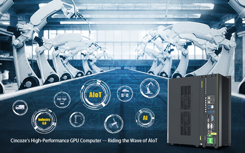 德承工业级高效能GPU运算旗舰机种GP-3000，抢搭AIoT人工智能物联网的新浪潮