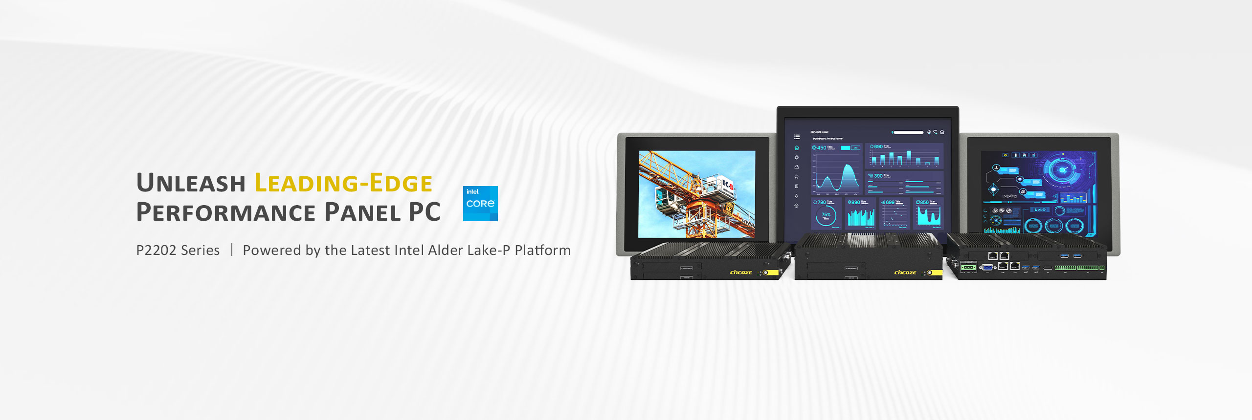 德承抢先发表 12 代 Alder Lake-P 平台高效能平板电脑，引领效能新标准