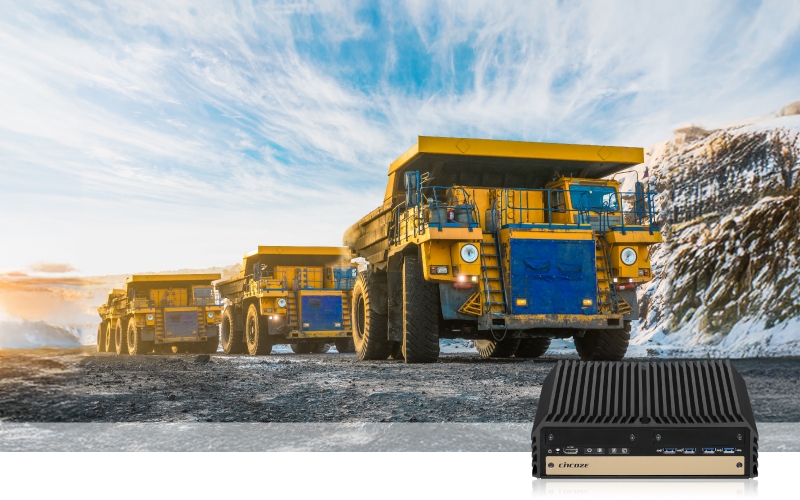 Cincoze DX-1100 打造自动驾驶采矿车的智能中枢