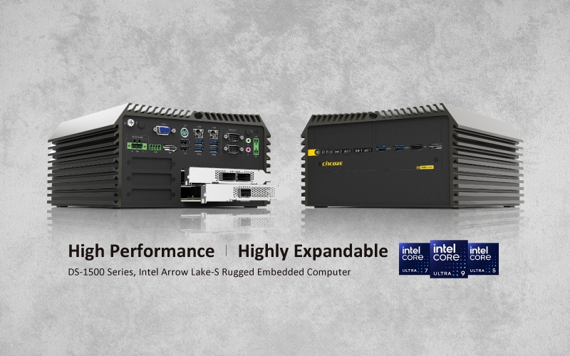 [ 产品聚焦 ] Cincoze 高阶效能 & PCIe 扩充型工控机 (DS-1500 系列)