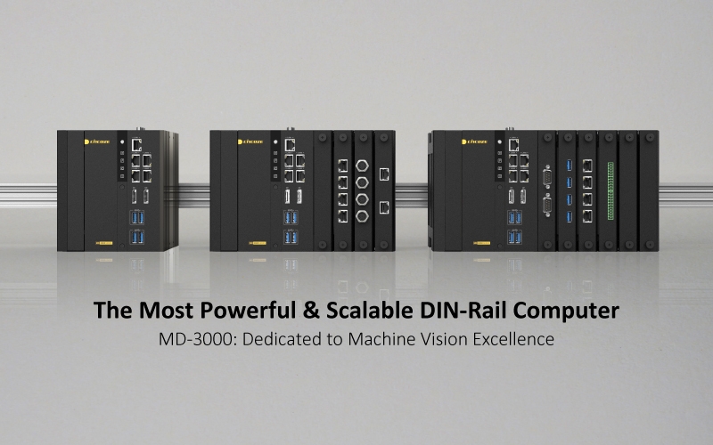 德承发表全新 MAGNET 产品线，为机器视觉打造高效能 DIN-Rail 嵌入式工控机