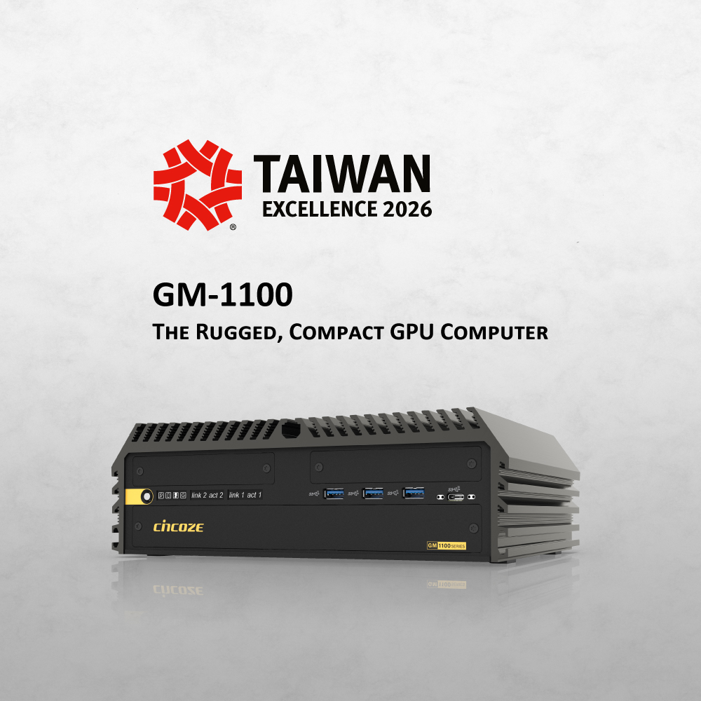 荣耀见证实力 — Cincoze MXM GPU 工控机夺下 2026 台湾精品奖