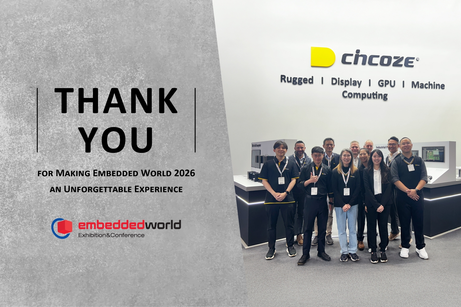 感谢您让 Embedded World 2026 成为难忘的体验